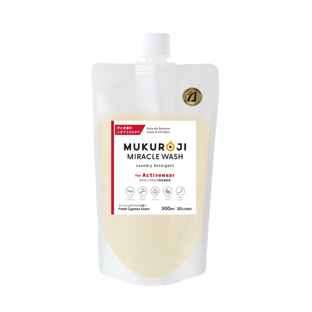 ムクロジ ミラクルウォッシュ｜アクティブウェア用 国産自然派洗剤