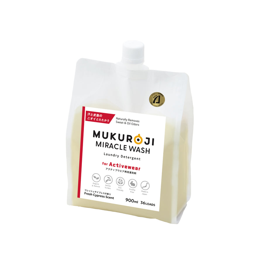 ナチュラルスタイルズ / Natural Styles｜世田谷区奥沢・自由が丘の