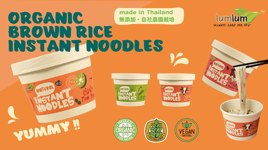 ナチュラルスタイルズ / Natural Styles｜世田谷区奥沢・自由が丘の