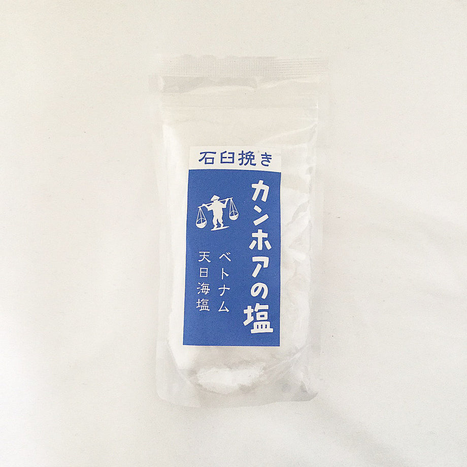 人気No.1 【 20kg 】カンホアの塩 天然塩 天日塩 天日海塩 食品